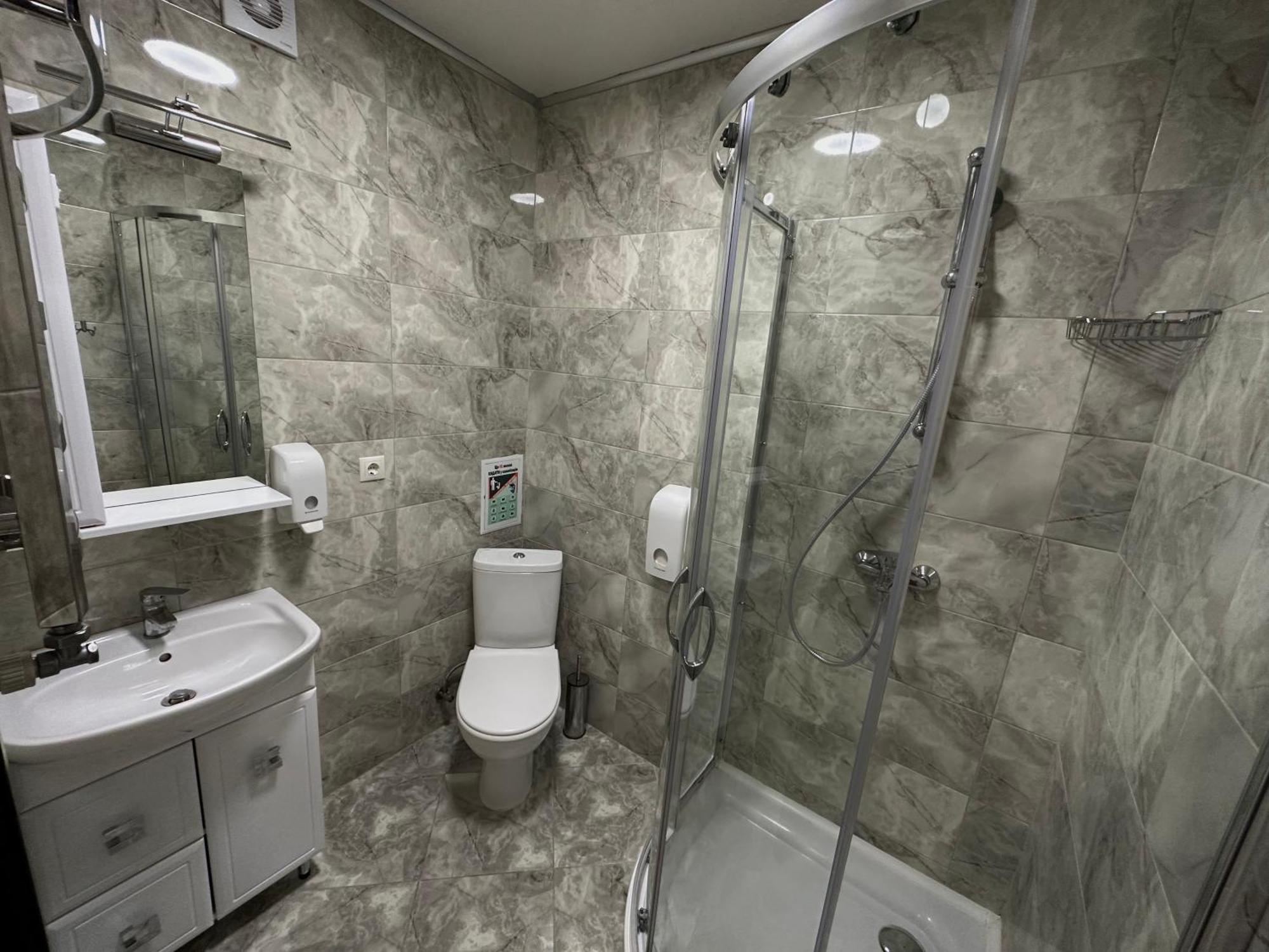 Kyiv Hotel Skhidnytsia